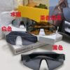 Fendi Running Glasses for Cycling and Marathon, Unisex Outdoor Windproof Sunglasses, Large Frame Sun Protection Eyewear