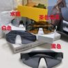 Fendi Running Glasses for Cycling and Marathon, Unisex Outdoor Windproof Sunglasses, Oversized Frame Sun Protection Eyewear