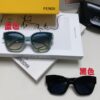 FENDI Fendi New Logo Design Minimalist Fashion Sunglasses with Zero-Curve Mirror Lenses