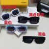 FENDI 2024 New Square Sunglasses, Stylish Hip-Hop Influencer Streetwear Shades with Raised Letters, Trendy European and American Fashion Unisex Sunglasses