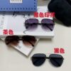 Gucci 2025 New Men's Driving Sunglasses, HD Polarized Aviator Shades, Premium and Stylish Eyewear