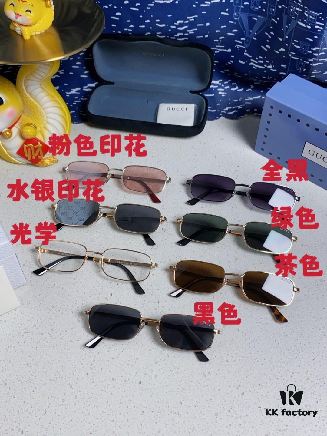 Gucci 2025 New Unisex Cat-Eye Sunglasses, Stylish Plastic and Metal Fashion Shades, GG1457S