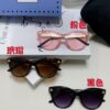 Gucci New Bee Style Sunglasses with Metal Hinges, UV Protection, Stylish and Face-Framing for Outdoor Fashion