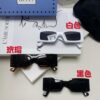 Gucci Bright and Bold Personality Rectangular Narrow-Framed Sunglasses Unisex Streetwear Style, Versatile Design GG1425S