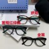 Gucci 2025 New Arrival Women's Woven Art Close-Fit Frame Sunglasses with Classic Red-Green Band, Fashionable Unisex Eyewear