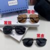 Gucci 2025 New Arrival Men's Sunglasses, UV-Protective Polarized Driving Glasses for Men, Blue Inner Coating, Premium Style Eyewear