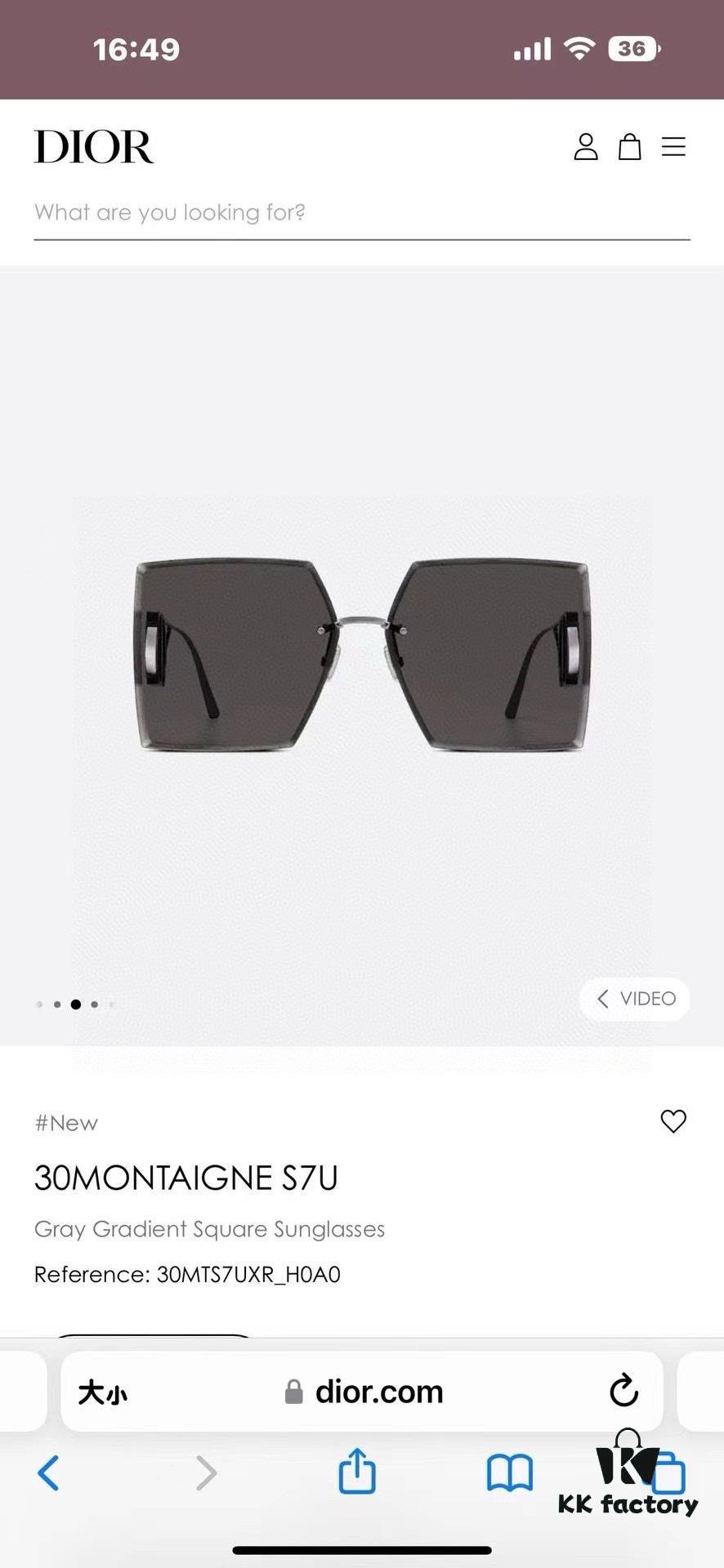 Dior 30 Montaigne S7U SS2023 Sunglasses – Thickened 3.0 with Blue Inner Lens Coating, Frameless Luxury Design with 'CD' Logo on Dark Ruthenium Temples