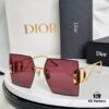 Dior 30 Montaigne S7U SS2023 Sunglasses – Thickened 3.0 with Blue Inner Lens Coating, Frameless Luxury Design with 'CD' Logo on Dark Ruthenium Temples