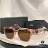 DIOR Oblique S1F Sunglasses, Size 53-19-145