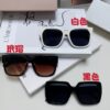 Dior 2025 New Arrival Classic D-Brand Oversized Sunglasses, Stylish and Flattering, Sun Protection for Women, Influencer Favorite