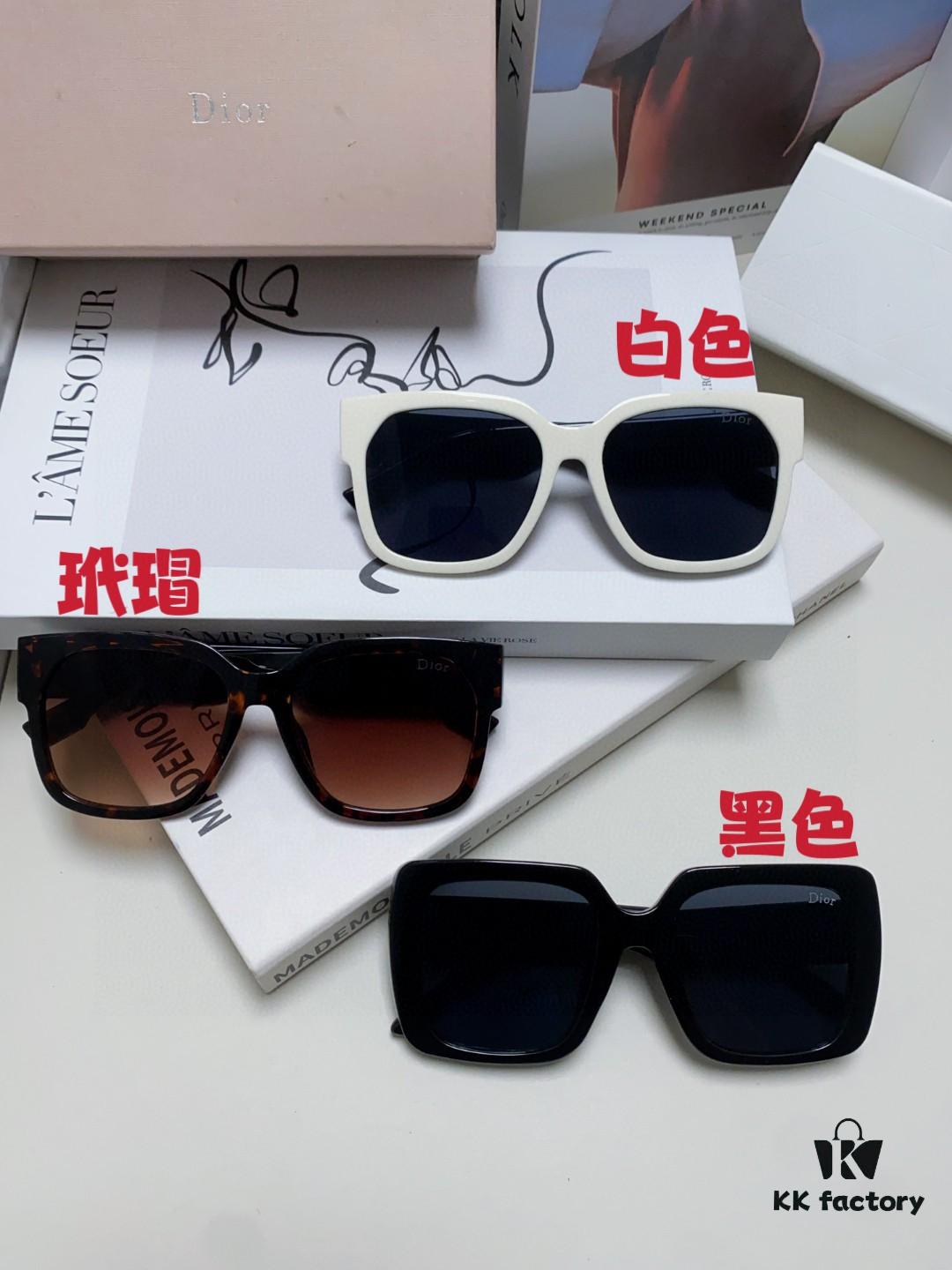 Dior 2025 New Arrival Classic D-Brand Oversized Sunglasses, Stylish and Flattering, Sun Protection for Women, Influencer Favorite
