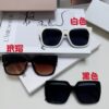 Dior 2025 New Arrival Classic D-Brand Oversized Sunglasses, Stylish and Flattering Sun Protection for Women, Influencer Favorite