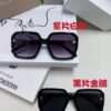 DIOR Large Square Frame 2025 New Arrival Asymmetric D Letter Design Fully Paved with Micro Diamonds 💎 Classic Timeless Square Shape with Asymmetric Accent on Left Side Trendy Best-Selling Eyeglasses Sunglasses
