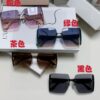 Dior 2025 New Large Frame Women's Sunglasses, Square Edged Rimless UV Protection Vacation Sunglasses