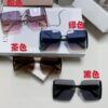 Dior 2025 New Large Frame Women's Sunglasses, Square-Cut Rimless UV-Protective Vacation Sunglasses
