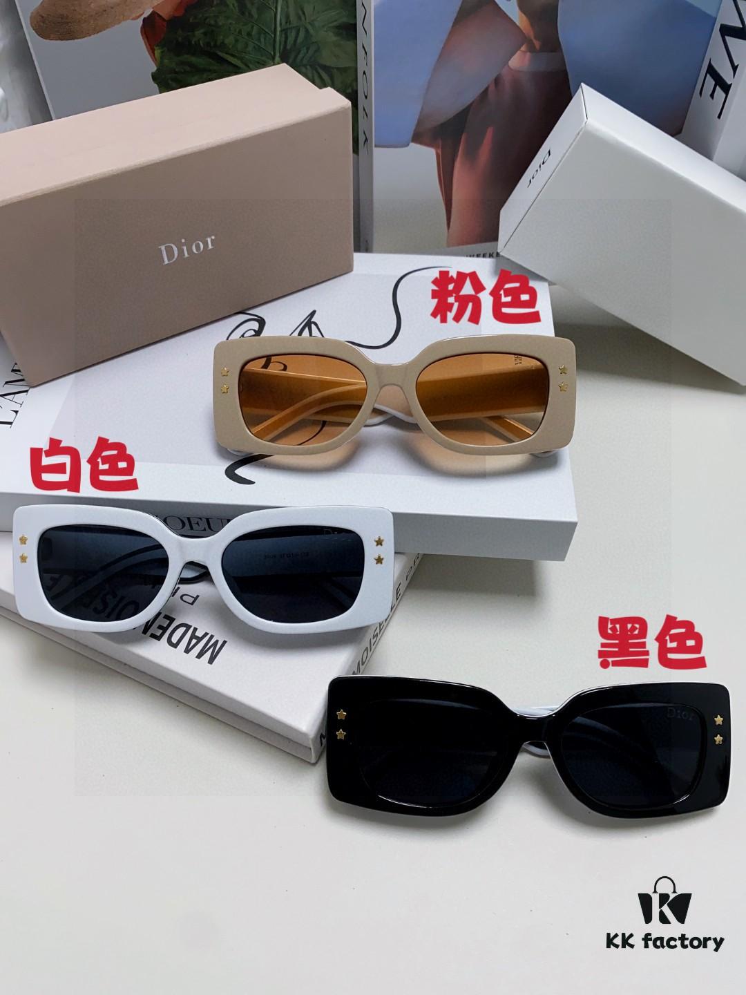 Dior DIORPACIFIC S1U Classic Two-Tone Sunglasses with Golden Star Hardware