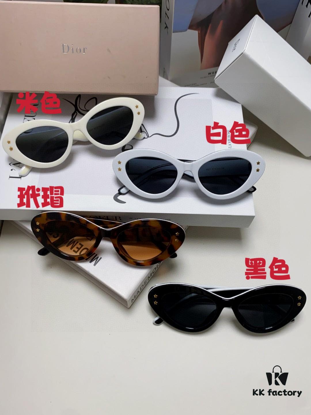 DIOR Cat-Eye Fashion Women's Sunglasses with Classic Two-Tone Design