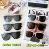 135 DIOR Unisex Square Versatile Sunglasses Model: 8601 Size: 55-18-145
