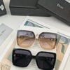 DIOR France | Polarized Sunglasses with TR90 Frame and Plutonite Lenses, Lightweight Comfortable Wear, Model: 53032