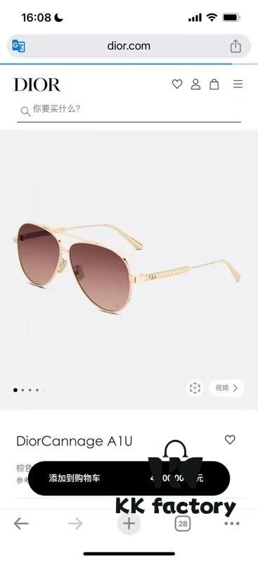 DIOR CANNAGE A1U Sunglasses, Size 61-11-145