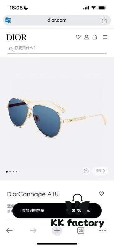 DIOR CANNAGE A1U Sunglasses, Size 61-11-145