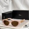 New Arrival 120 Dio* Official Website Model: DioRésille B1L SIZE: 56-17-145 Sunglasses