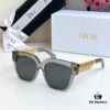 140 DIO* Official New Arrival ~ DioRésille Series Acetate Butterfly Frame with Golden Metal Temples Featuring Contrasting Cannage Pattern and CD Logo
