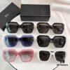 DIOR Pacific S3U Sunglasses Size 53-20-145