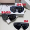 DIOR Goggles - Fashionable Integrated Oversized Sunglasses for Women, Trendy Ins-Style UV-Protective Sun Glasses, Sun Protection Cross-border Eyewear Sunglasses