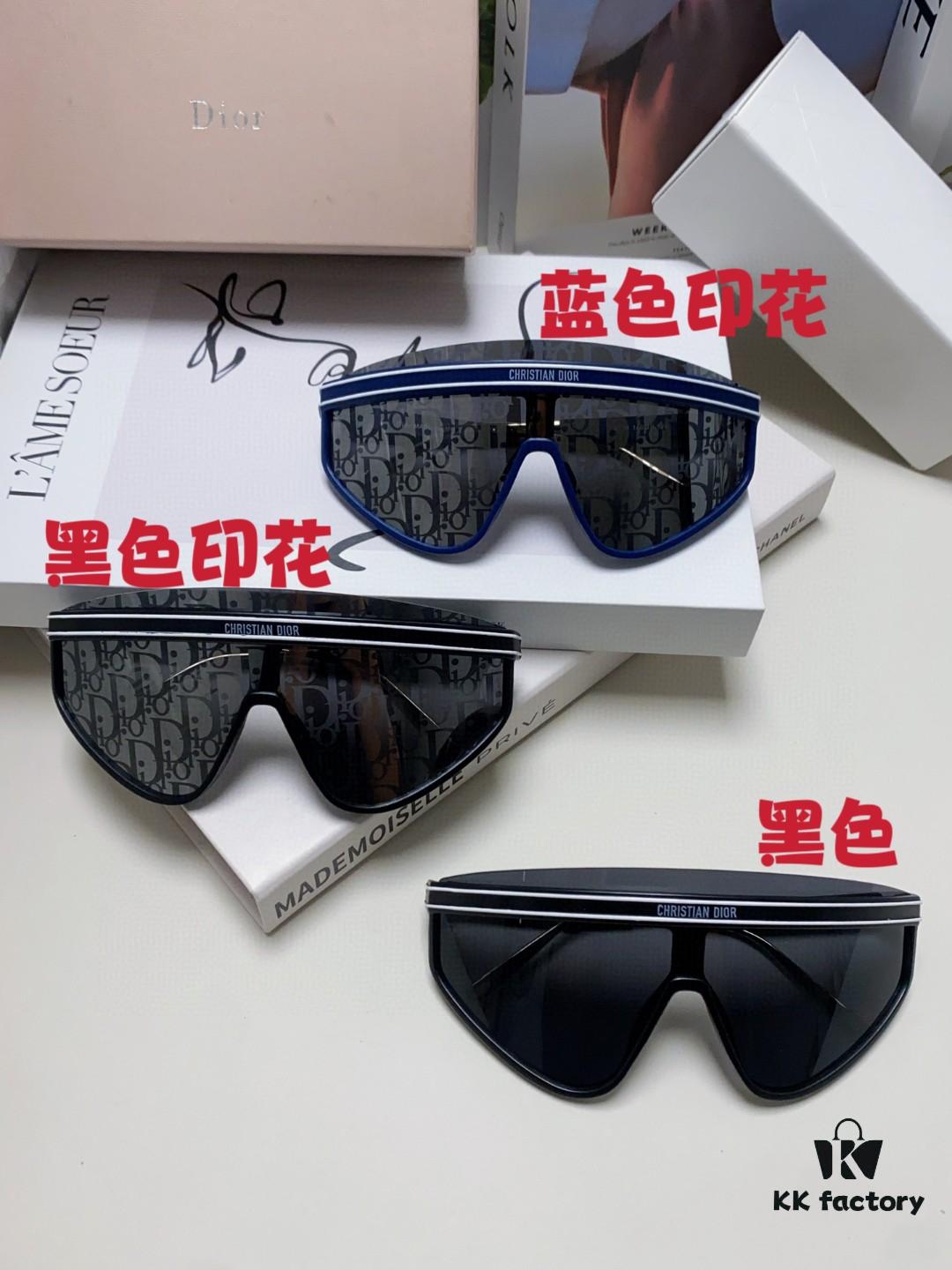 DIOR Goggles - Fashionable Integrated Oversized Sunglasses for Women, Trendy Ins-Style UV-Protective Sun Glasses, Sun Protection Cross-border Eyewear Sunglasses