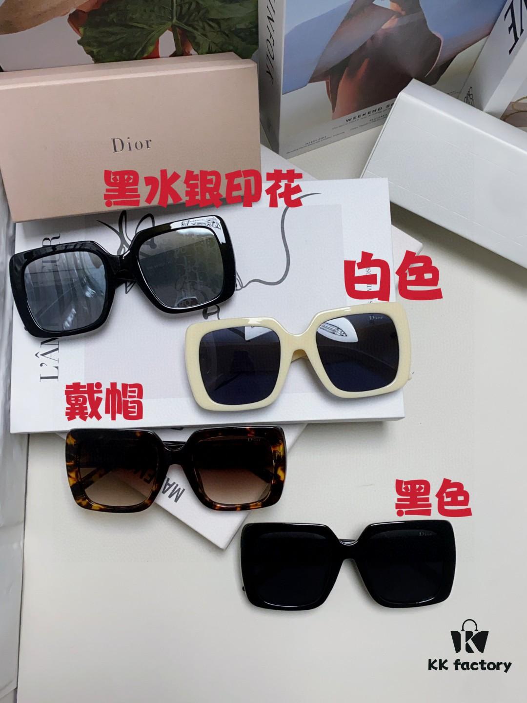 Dior 2024 New Arrival High-Beauty Oversized Sunglasses for Face Slimming, Trendy Sun Protection Glasses