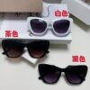 Dior New Bobby B1U Butterfly Women's Sunglasses Fashion Polarized Anti-Blue Light UV Protection Sunglasses