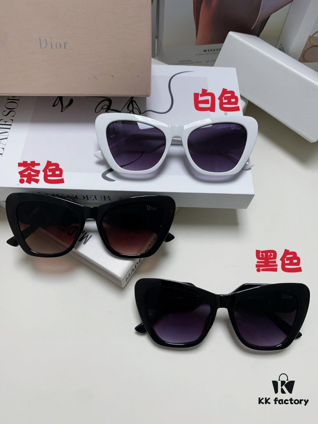 Dior New Bobby B1U Butterfly Women's Sunglasses Fashion Polarized Anti-Blue Light UV Protection Sunglasses