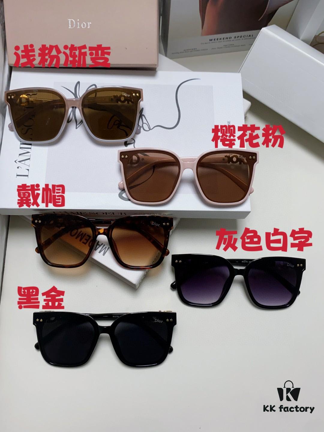 DIOR 2024 Square Frame D Asymmetrical Letter Design Fully Paved with Small Diamonds 💎 Classic Timeless Square Shape with Star Accents Trending Fashion Sunglasses