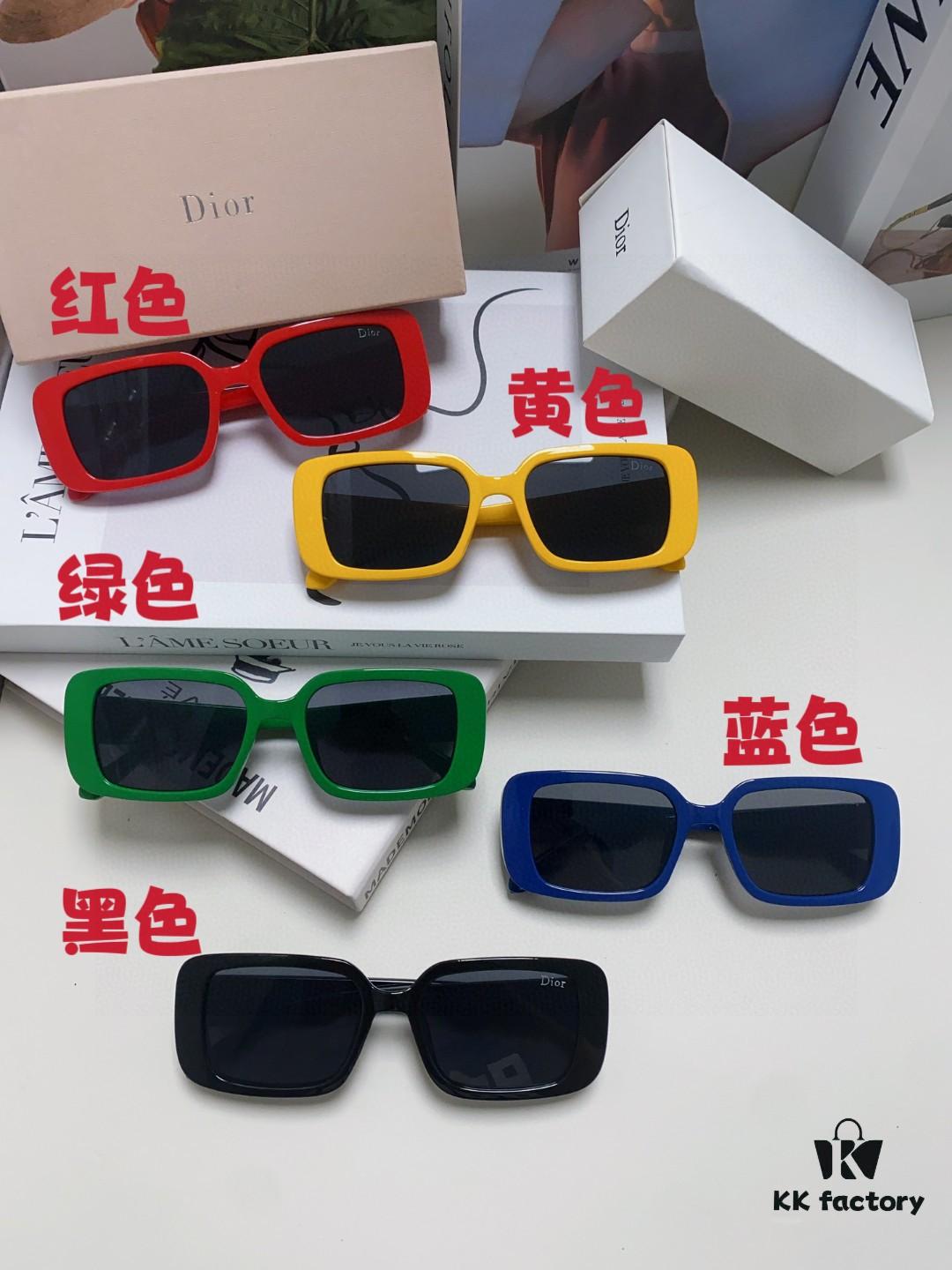 Dior 2024 New Square Sunglasses for Women, High-End Fashion Letter Design UV Protection Stylish Unisex Shades, Oval Square Frame Women's Eyewear