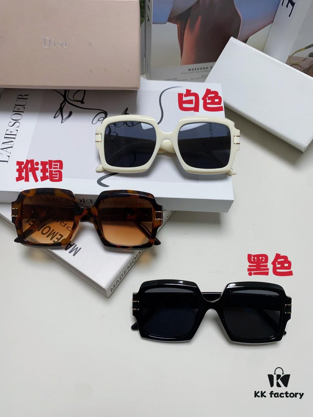 DIOR Street Snap Retro Stylish and Avant-garde Signature Unisex Square Sunglasses