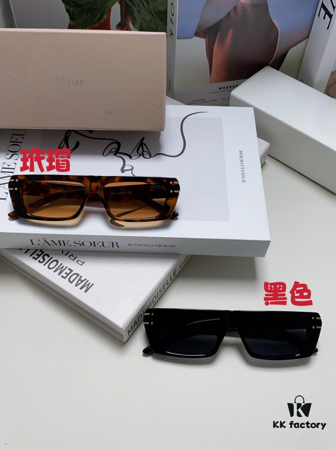 Dior Liu Yuxin Sunglasses Women's 2024 Instagram Stylish Square Sunglasses Unisex UV Protection Sun Glasses for Driving