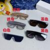 Dior 2025 Fashion New Arrival Sunglasses, High-Quality Stylish Acetate Square Frame UV Protection Women's Eyewear
