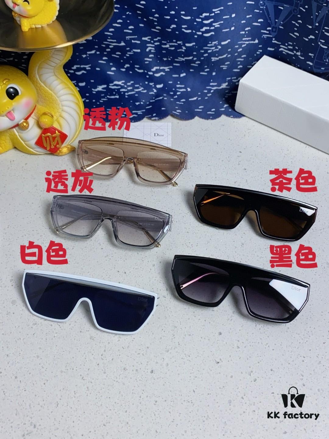 Dior 2025 Fashion New Arrival Sunglasses, High-Quality Stylish Acetate Square Frame UV Protection Women's Eyewear