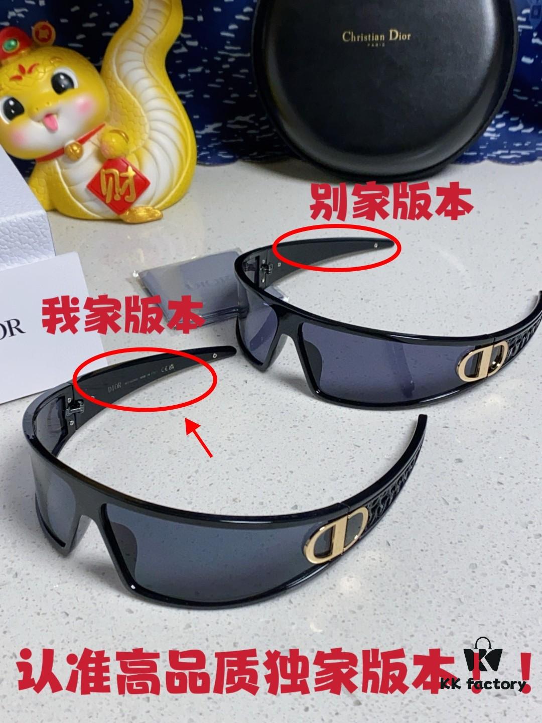 High-Quality Adjustable Dior 2025 New Arrival Sunglasses with Headband Universal Design, High-Version Release, Futuristic Pilot-Style Windproof Riding Sunglasses for Men and Women, Hip-Hop Disco Headband Glasses