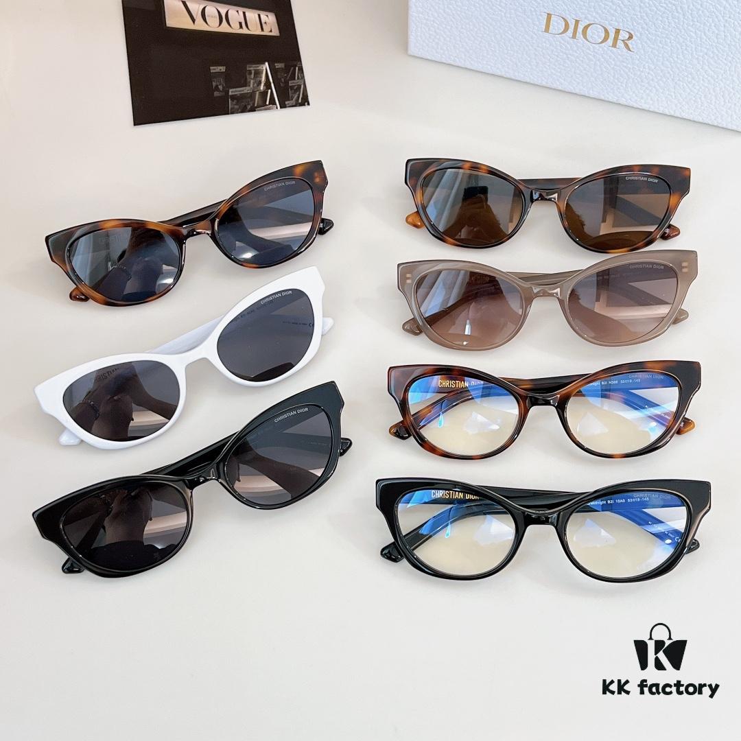 105 DIOR Midnight B2I Sunglasses