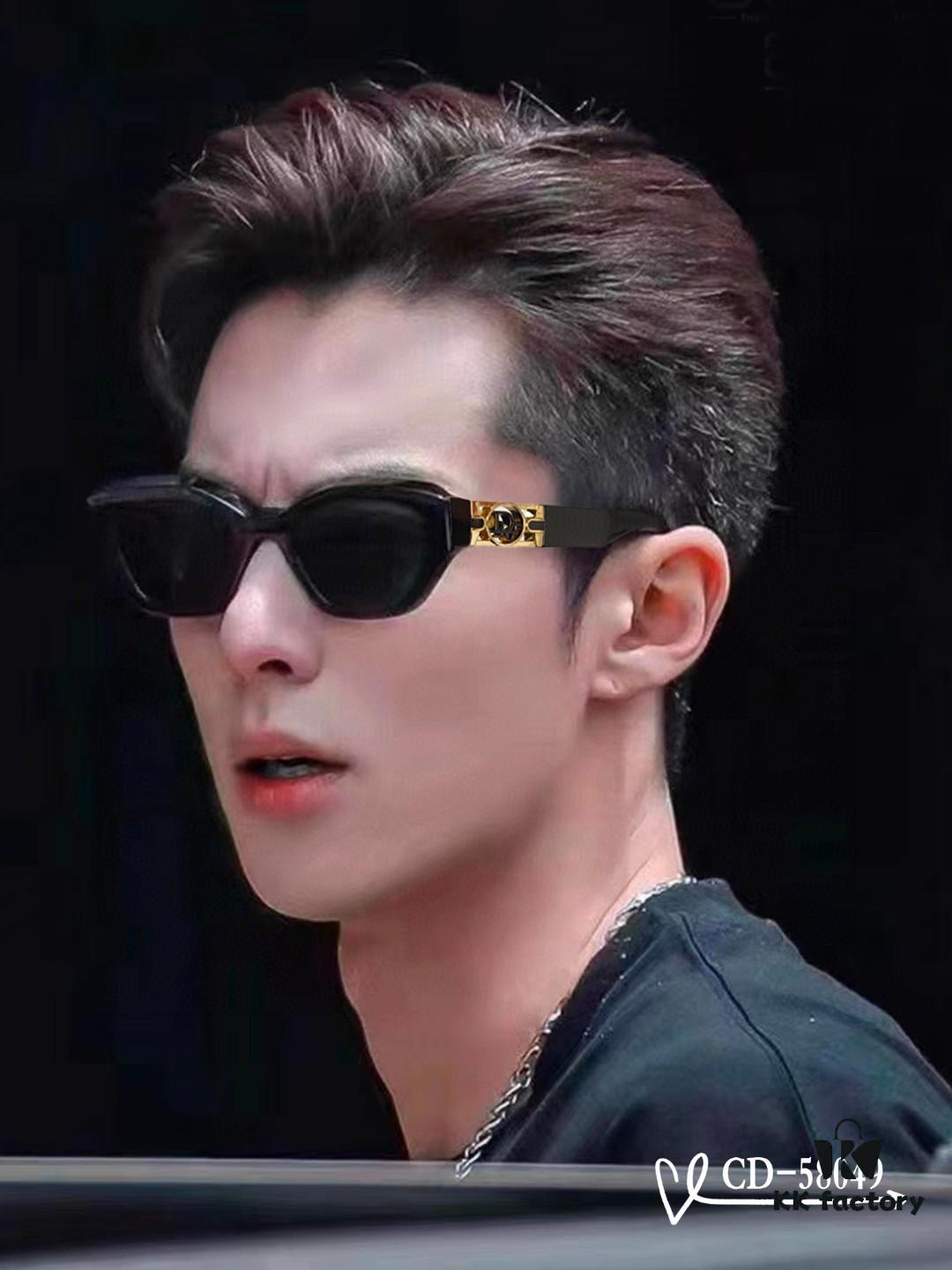 DIOR France | Polarized Sunglasses with TR90 Frame, Lightweight and Comfortable – Model 58049