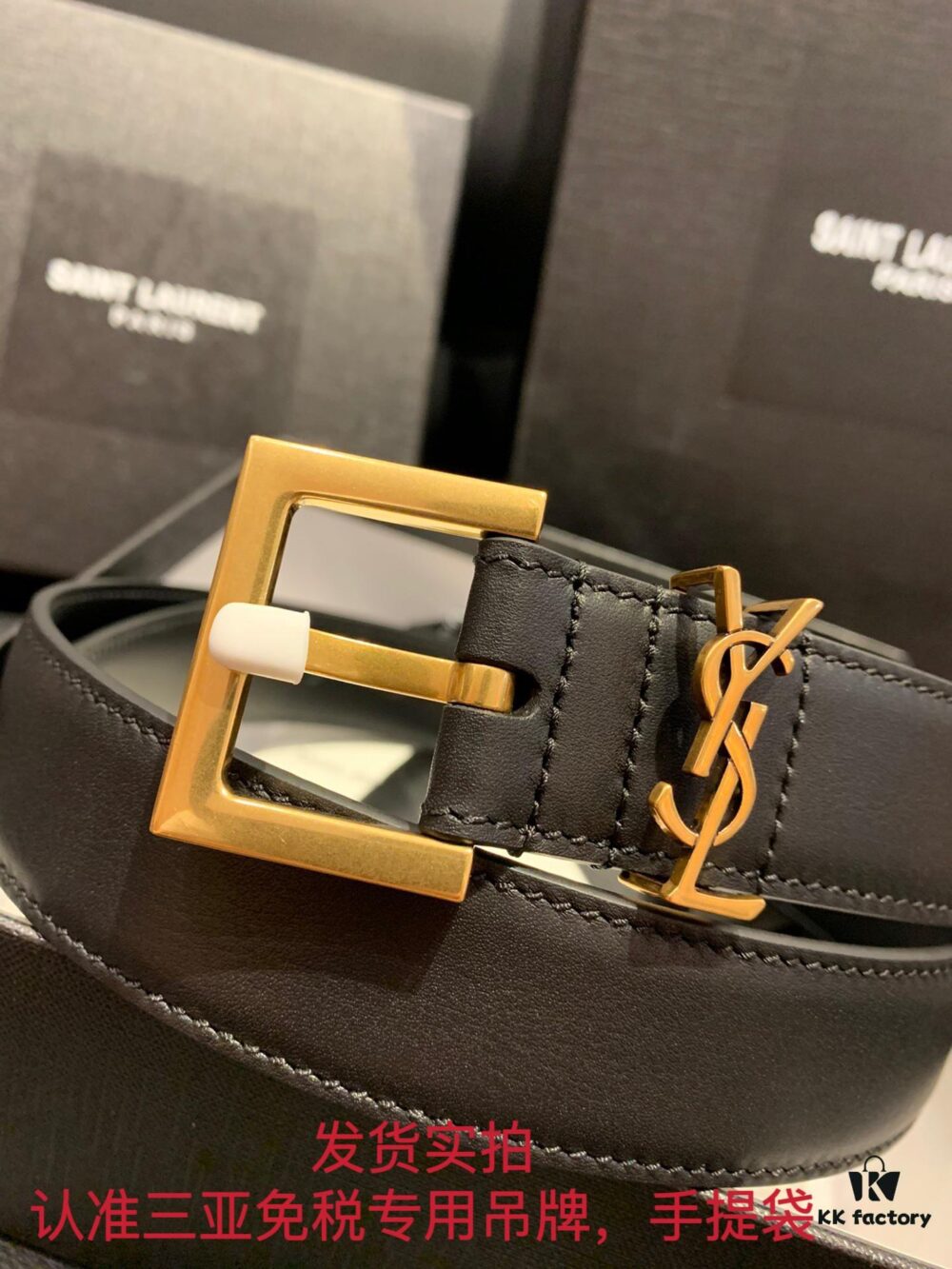 Shipped as Photographed (Quality Certified, Sanya Duty-Free Store Exclusive Tags and Tote Bags as Shown)