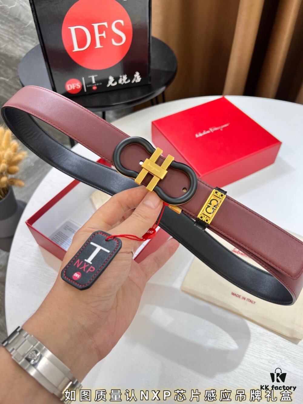 Ferragamo Belt, Hong Kong Duty-Free Gift Box (NXP Tag with Authenticity Chip Recognizable on Official Website)