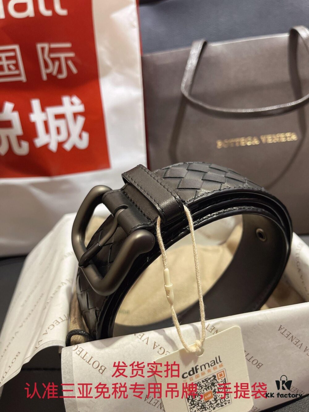 Authentic Cabinet Quality 'Synchronized Gift Set' Bottega Veneta BV Buckle Classic Series, Imported Calfskin, Cabinet-Synchronized Pattern, Molded Against Counterfeit ZP