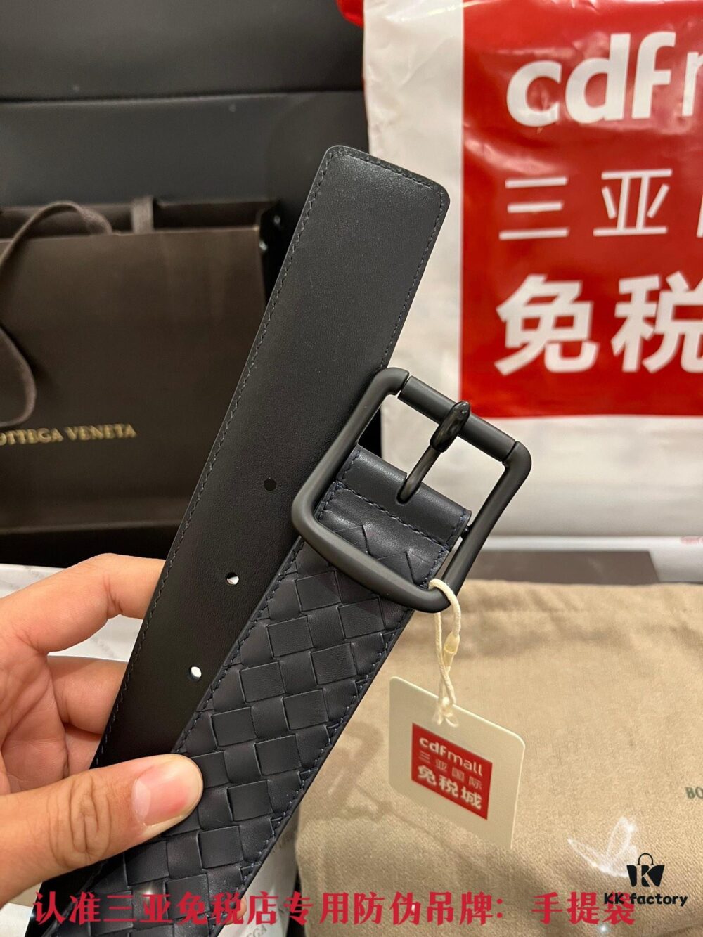 Authentic CDF Sanya Tax-Free Boxy Bag BV Classic Series - Cabinet Gift Set, Imported Calfskin Leather, Same as Store Version