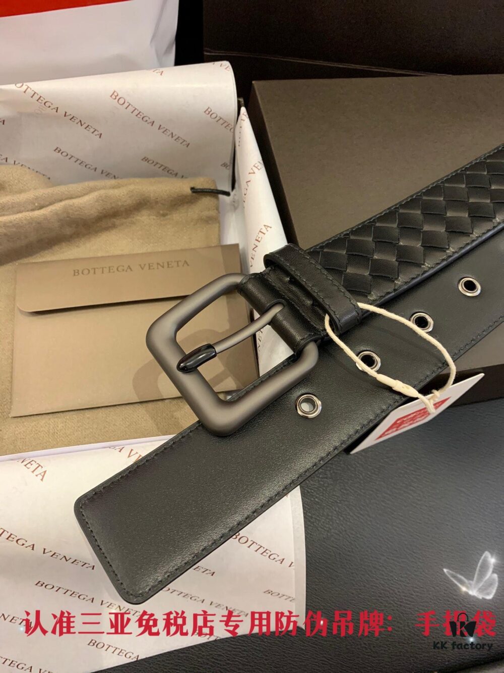 Shipped in Real Photos 🌎 CDF Sanya Tax-Free Genuine Bottega Veneta Cabinet Gift Set ✧ 4.0cm Wide Original Factory Quality Calfskin Black