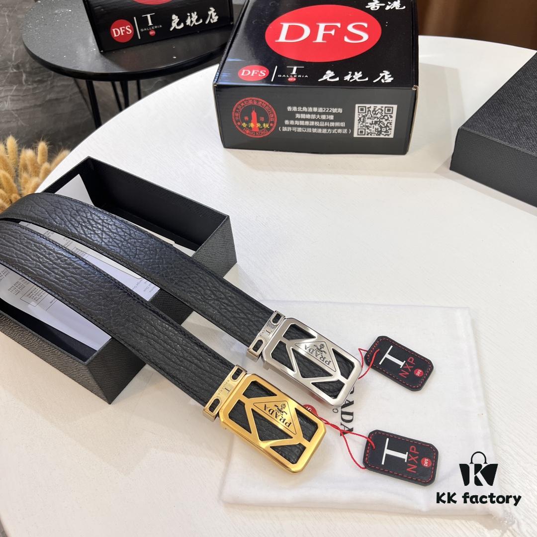 Prada Hong Kong Duty-Free Gift Box Genuine Leather Belt with Elephant Texture from South Africa