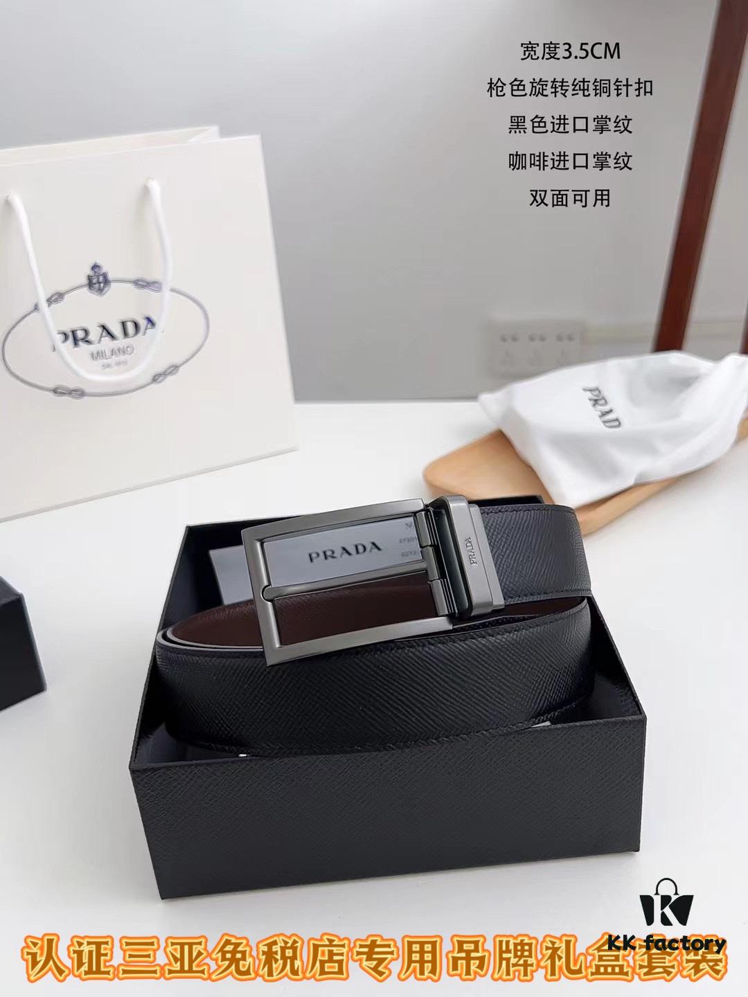 Sanya Duty-Free Genuine Latest Packaging Box: Prada Original Single Item, Width 3.5cm