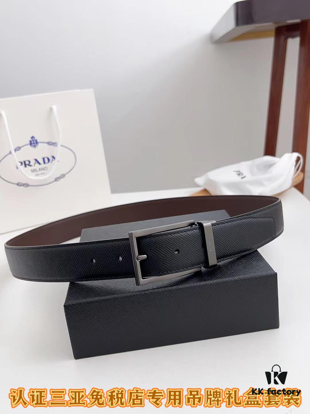 Sanya Duty-Free Genuine Latest Packaging Box: Prada Original Single Item, Width 3.5cm